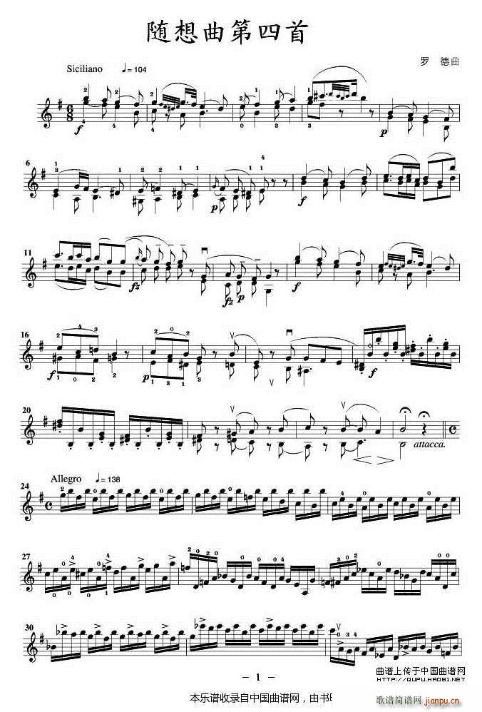 �S����������(���ָ��V)1