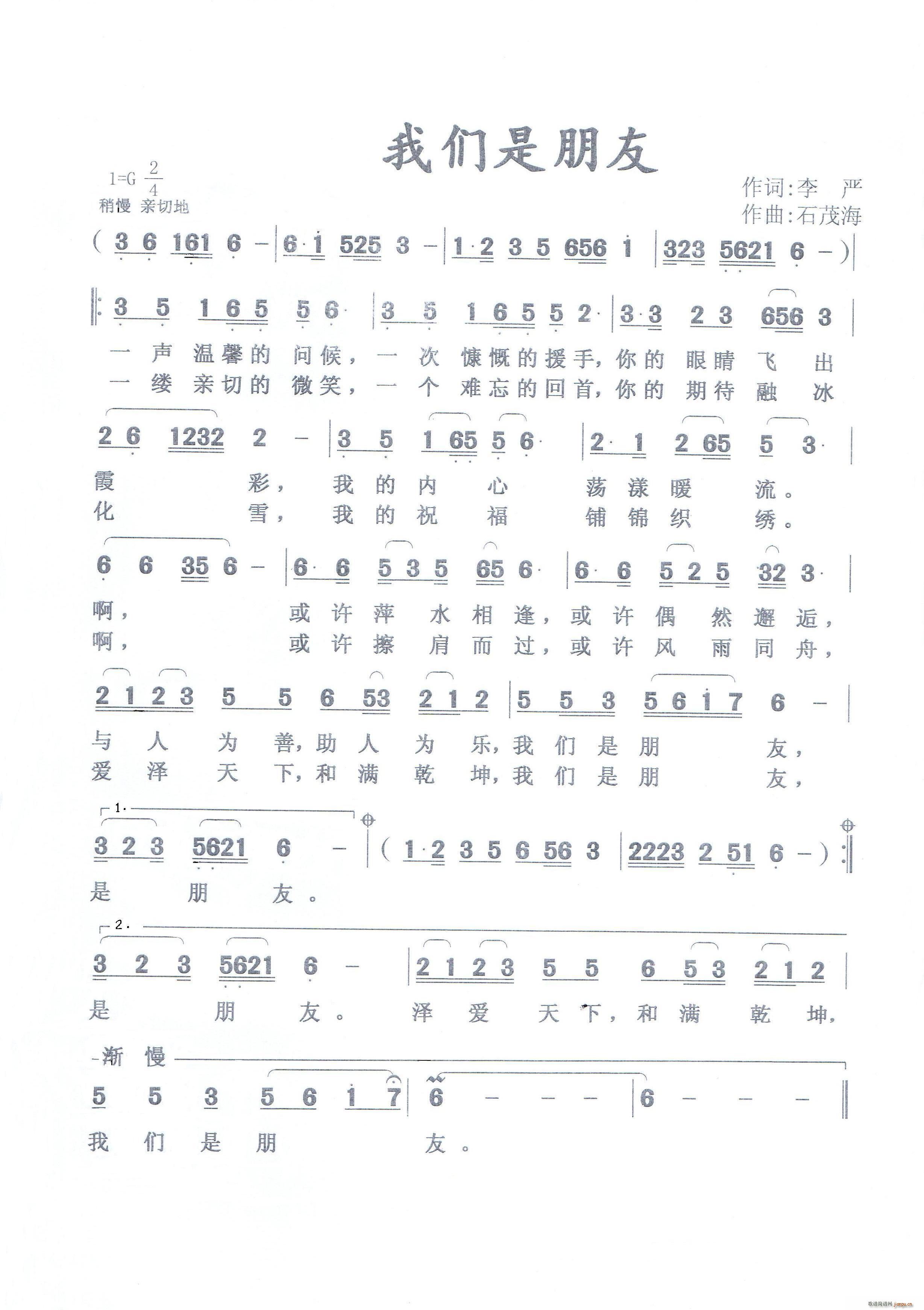 �҂������� �޸İ�(���ָ��V)1