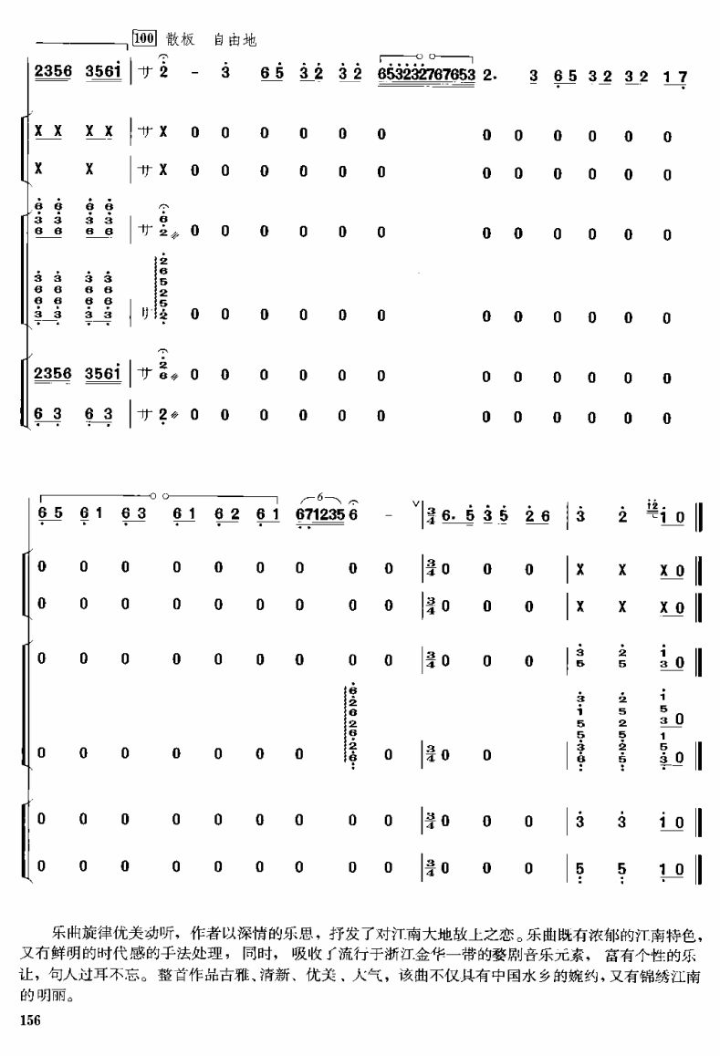 ������11(���V)1