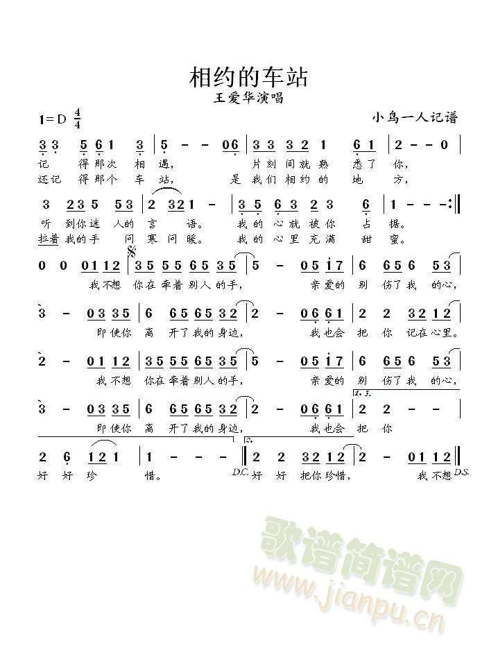 ��s��܇(ch��)վ(���ָ��V)1