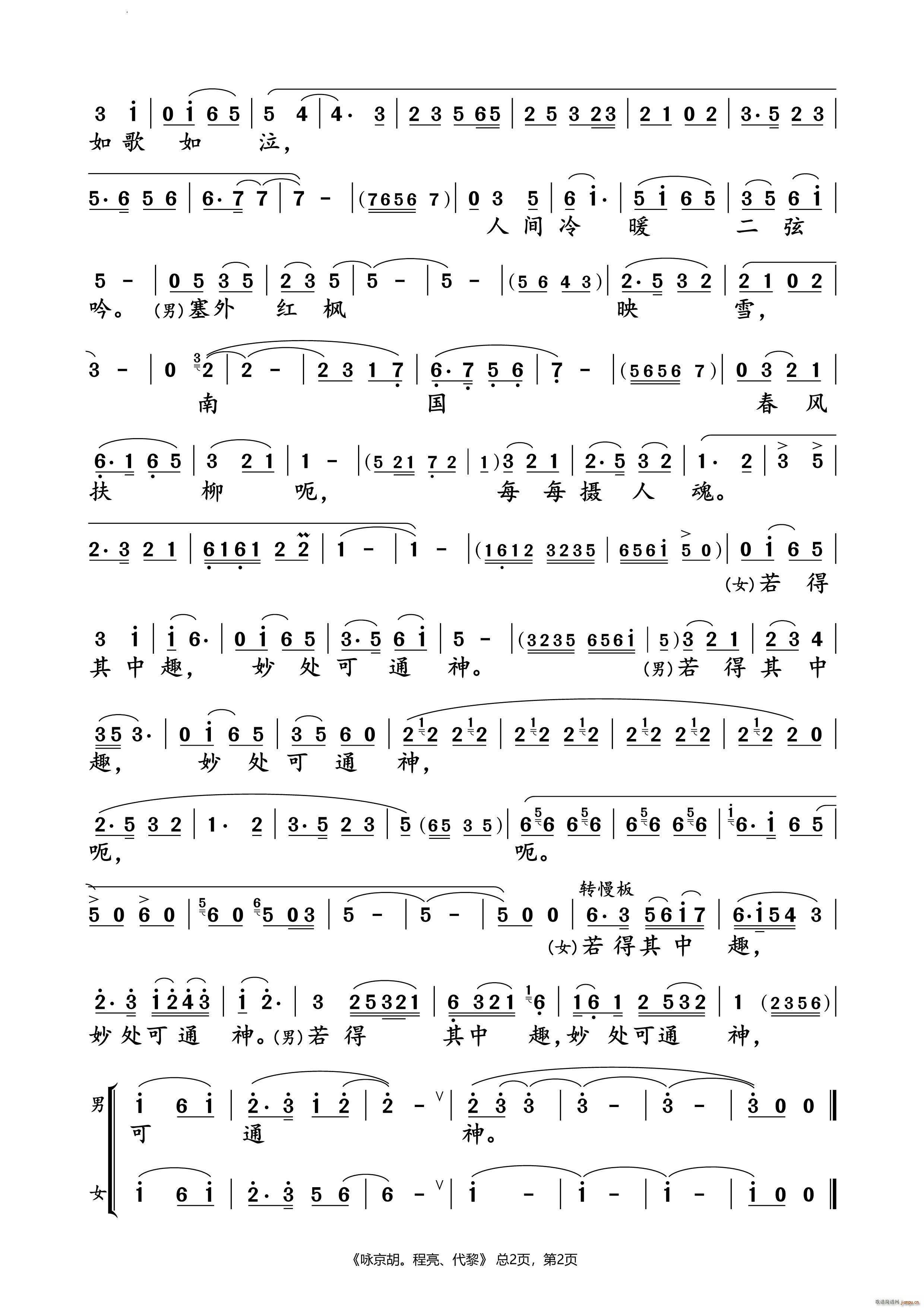 ԁ�������� ���� �����V(ʮ�ּ�����)3