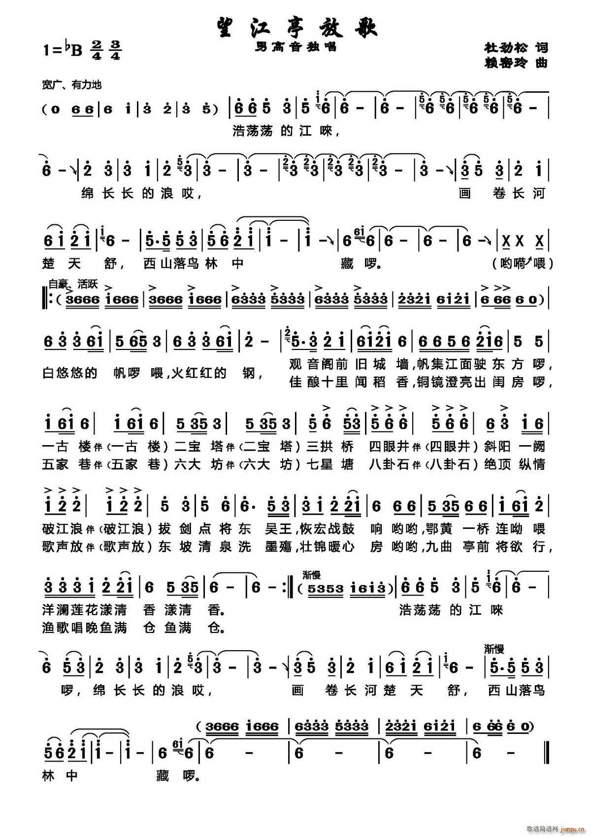 ����ͤ�Ÿ�(���ָ��V)1