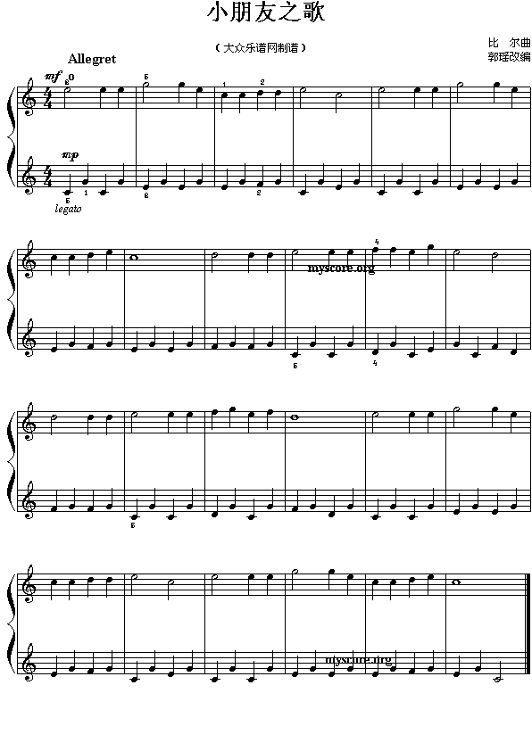 С����֮��(���ָ��V)1