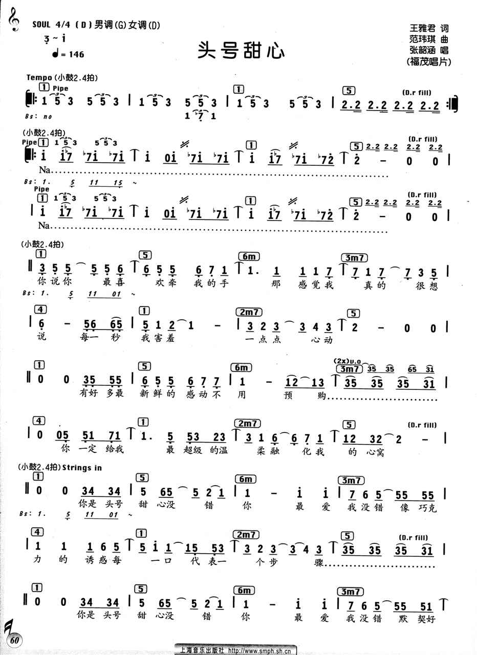 �^̖����(���ָ��V)1