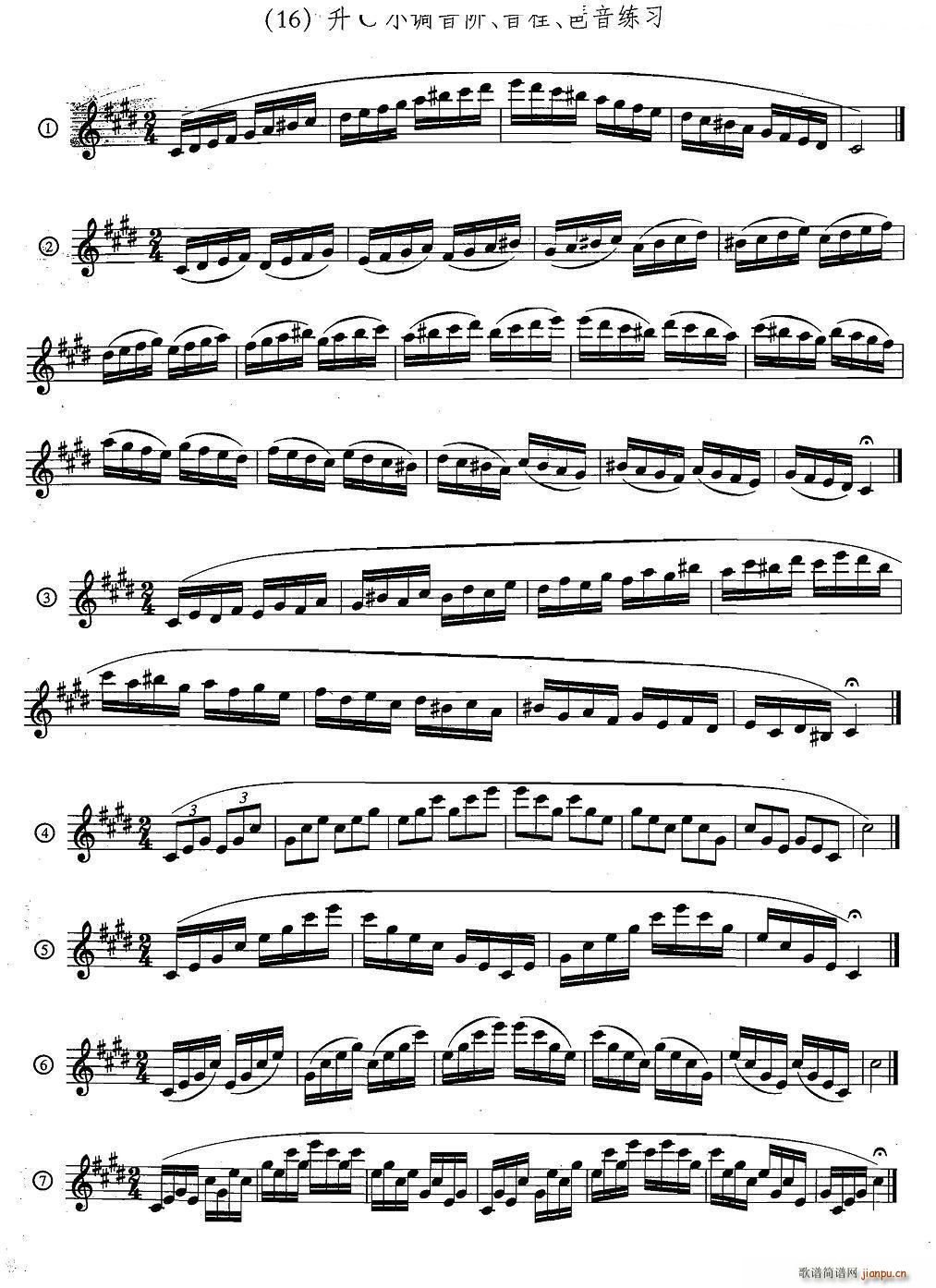 �_��˹�������ϼ� 5 33 �ճ����A����(ʮ�ּ�����)16