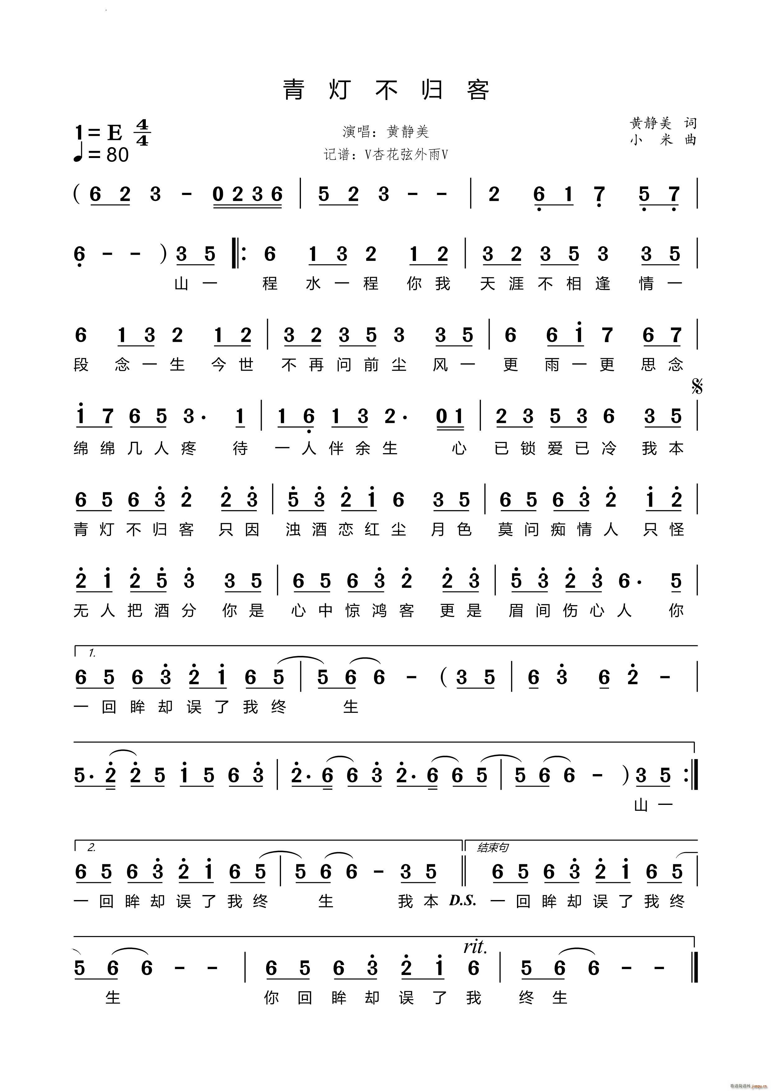 �������w��(���ָ��V)1