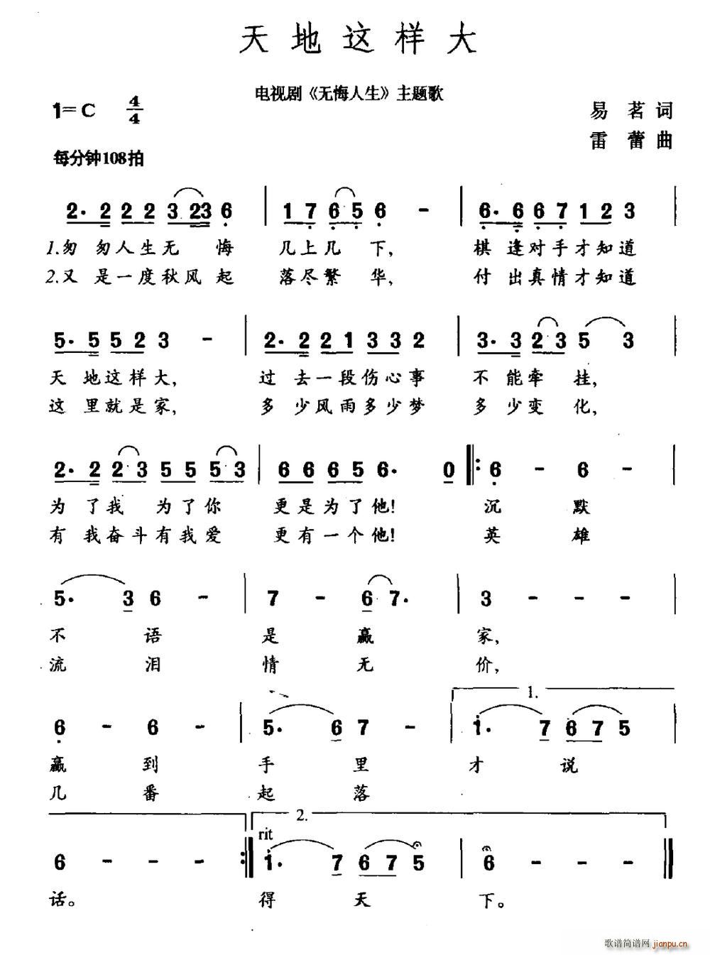 ����@�Ӵ� �ҕ�� �o(w��)������ ���}��(ʮ�ּ�����)1