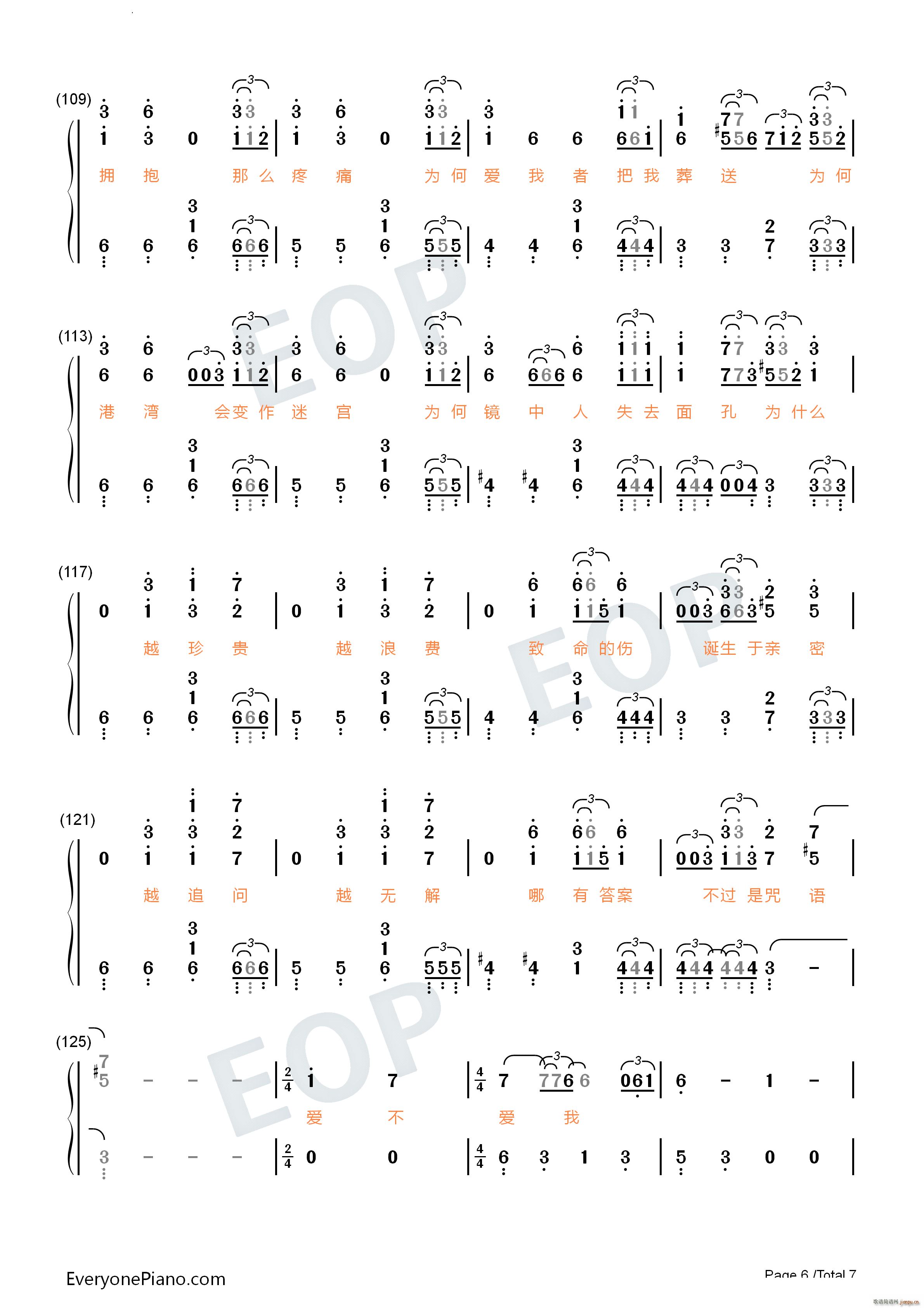 �\��ʧ����Ƭβ��������(�����V)15