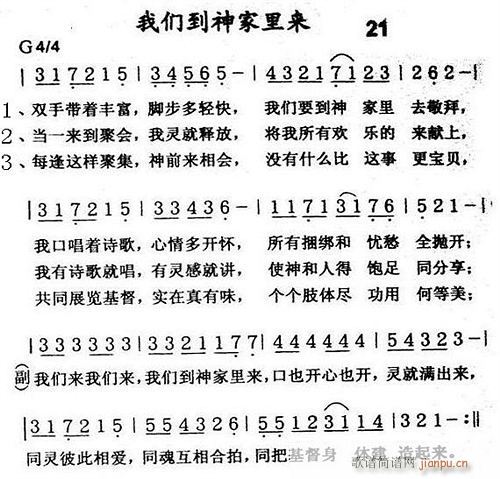 �҂���������(l��i)(���ָ��V)1