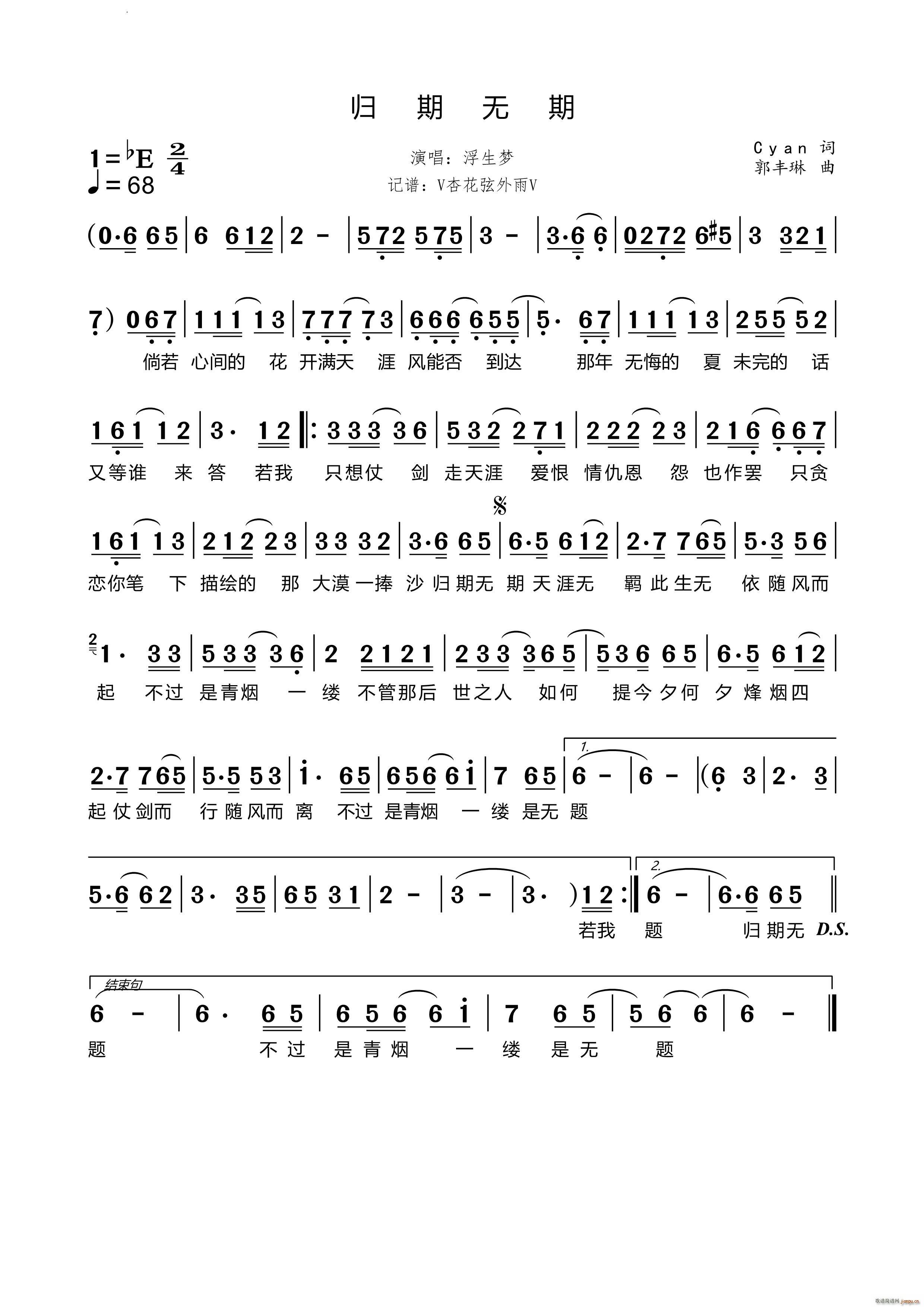 �w�ڟo(w��)��(���ָ��V)1