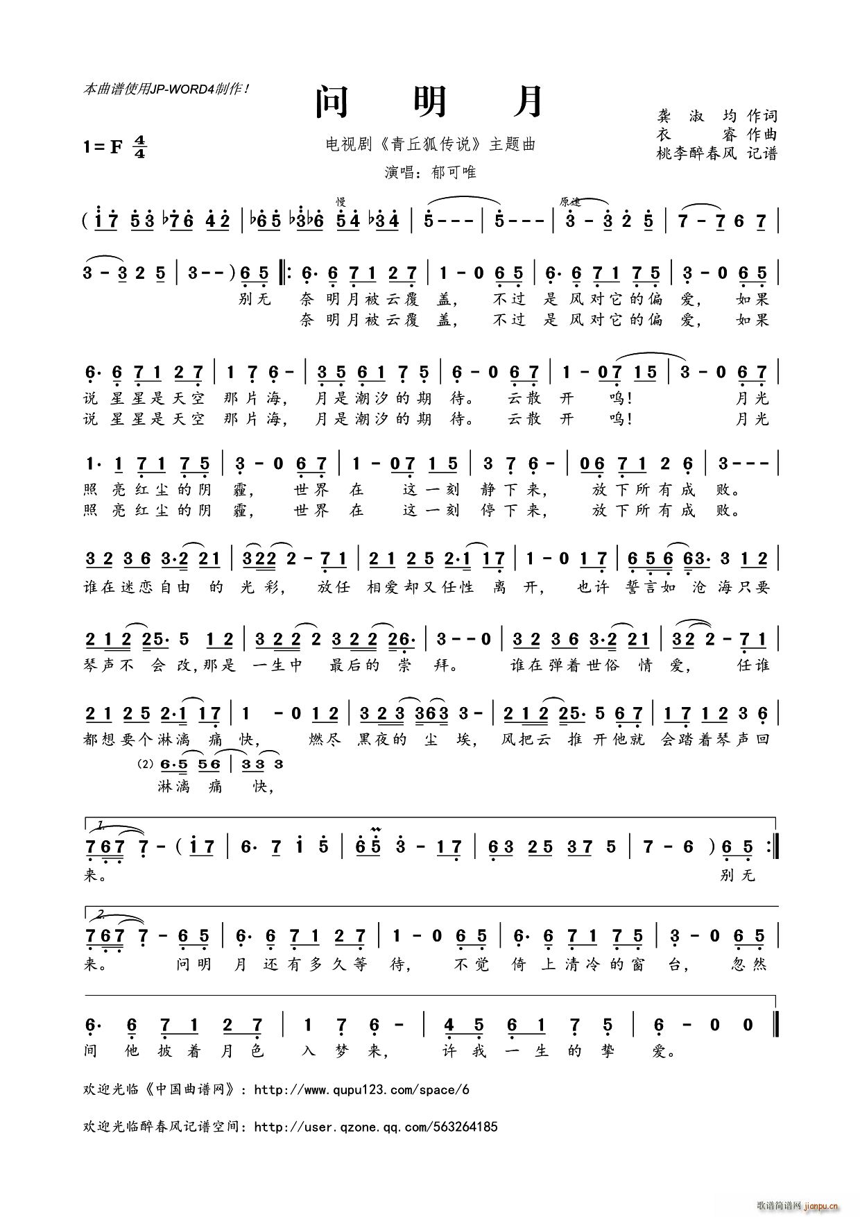 ��(w��n)���� �ҕ�� ��������f(shu��) ���}��(ʮ�ּ�����)1