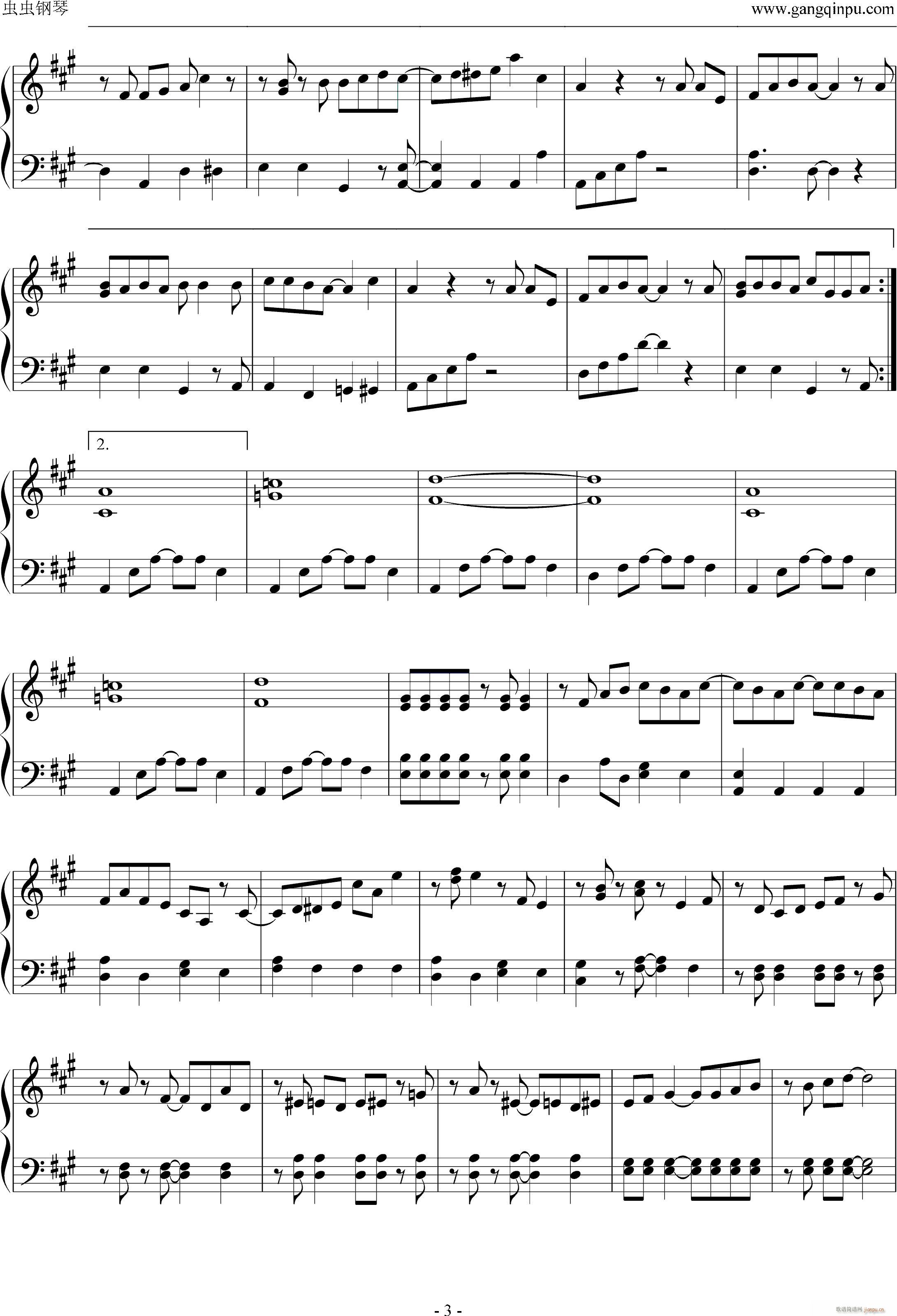 �����äѤ�(����V)3