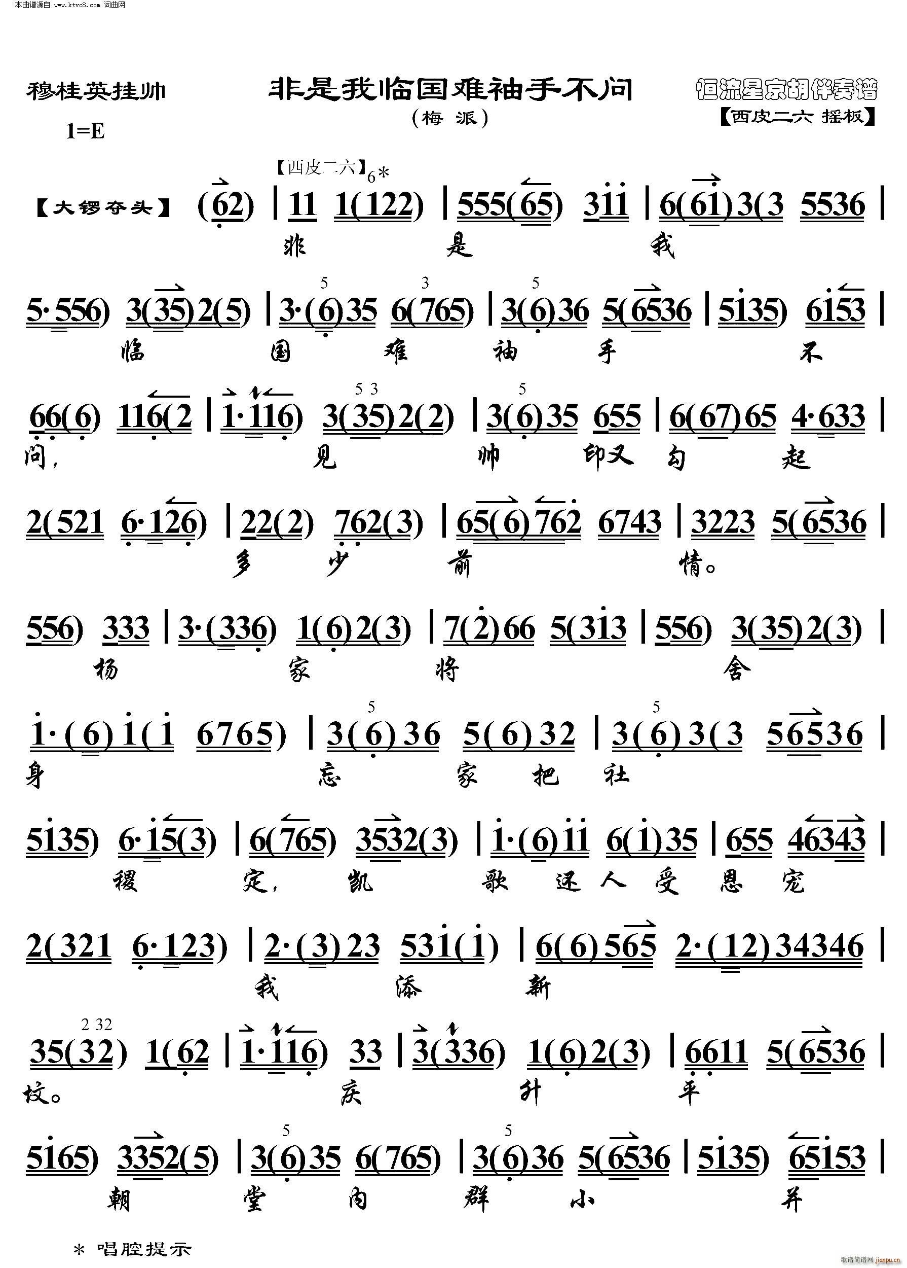 �¹�Ӣ�쎛 �������R���y���ֲ���(w��n) ���������V(�������V)1