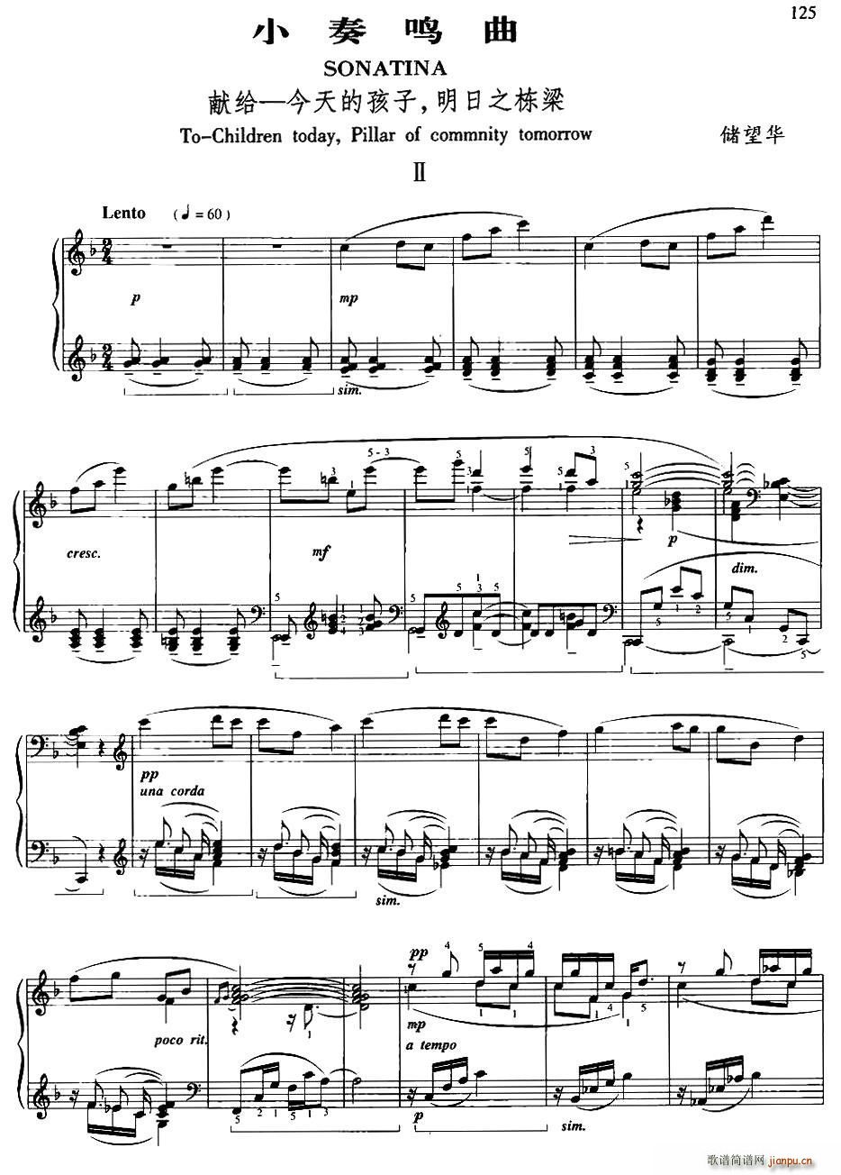 С���Q�� �I�o ���յĺ��� ����֮���� 2(����V)1