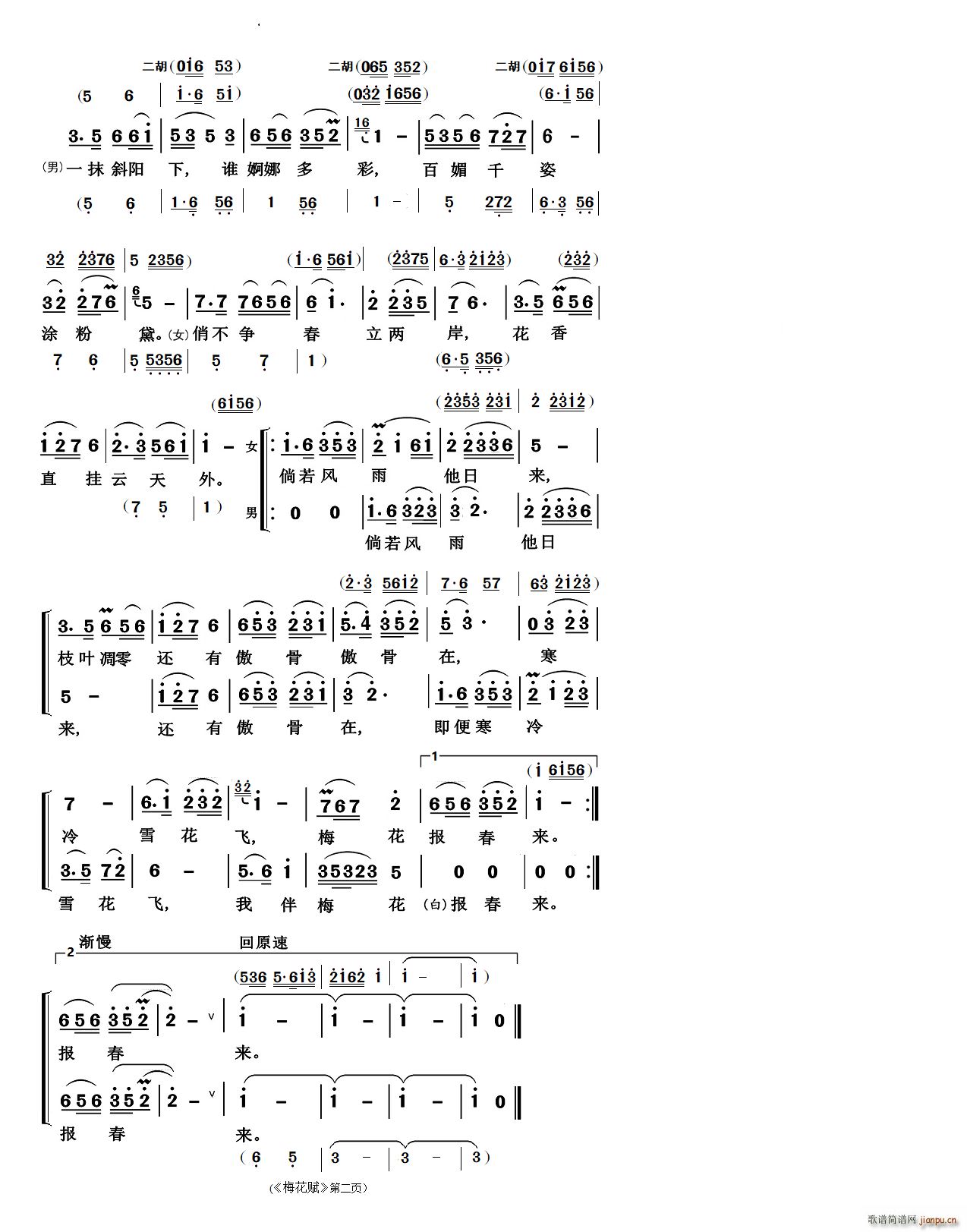 ÷���x���� ����(ji��n)�ΰ����V(ʮ�ּ�����)6