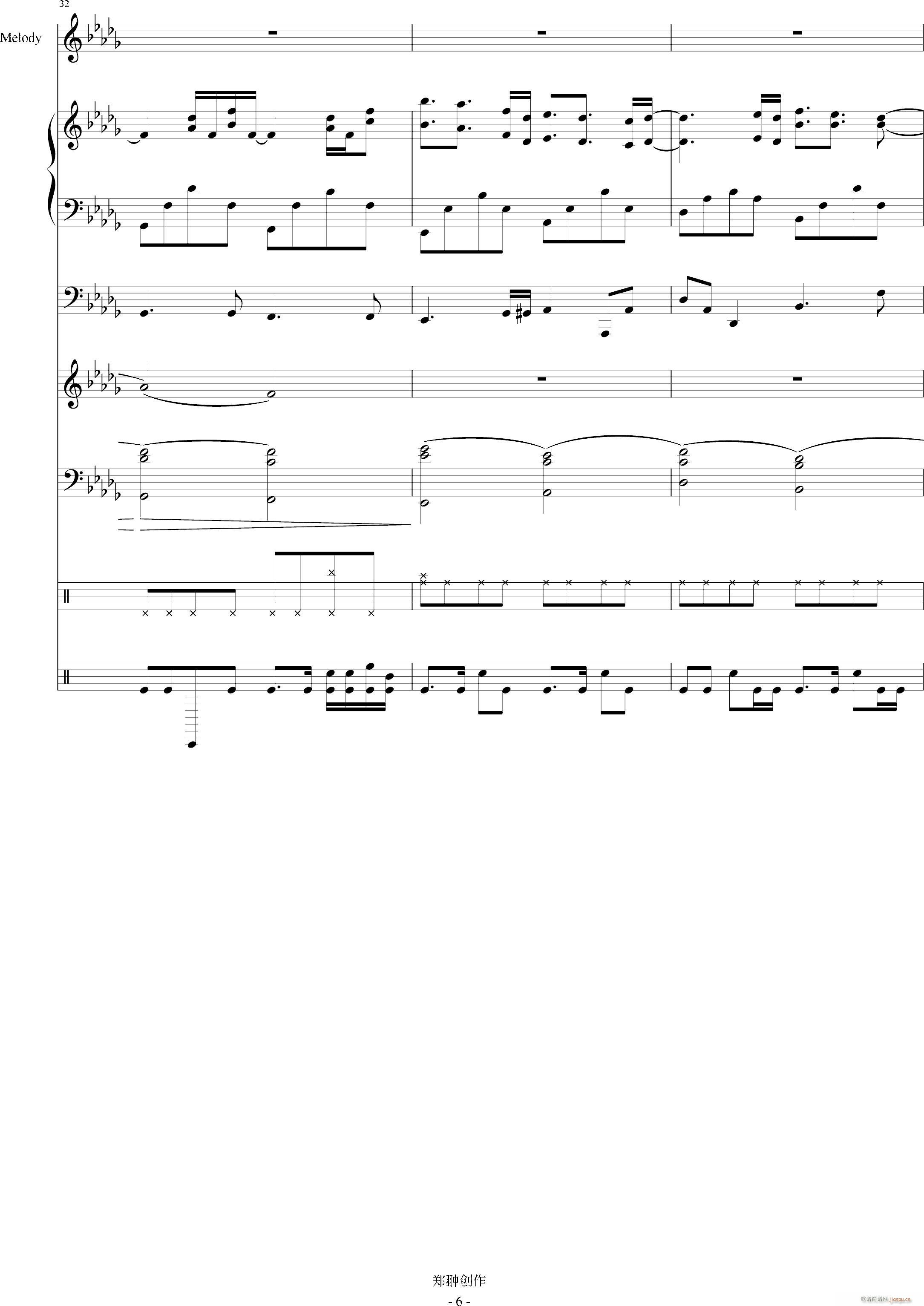 ���ˎ(����V)6