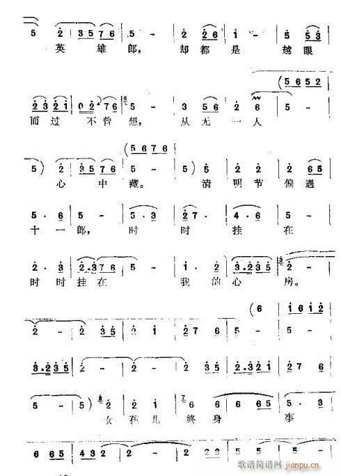 �ߑ��һ���B�(���ָ��V)5