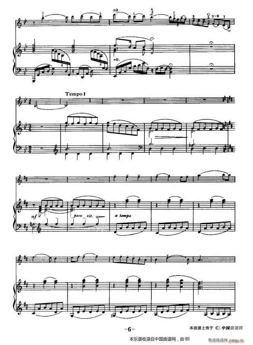 ������ ���(����V)6