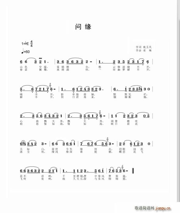 ���� ��(w��n)�� ������(���ָ��V)1