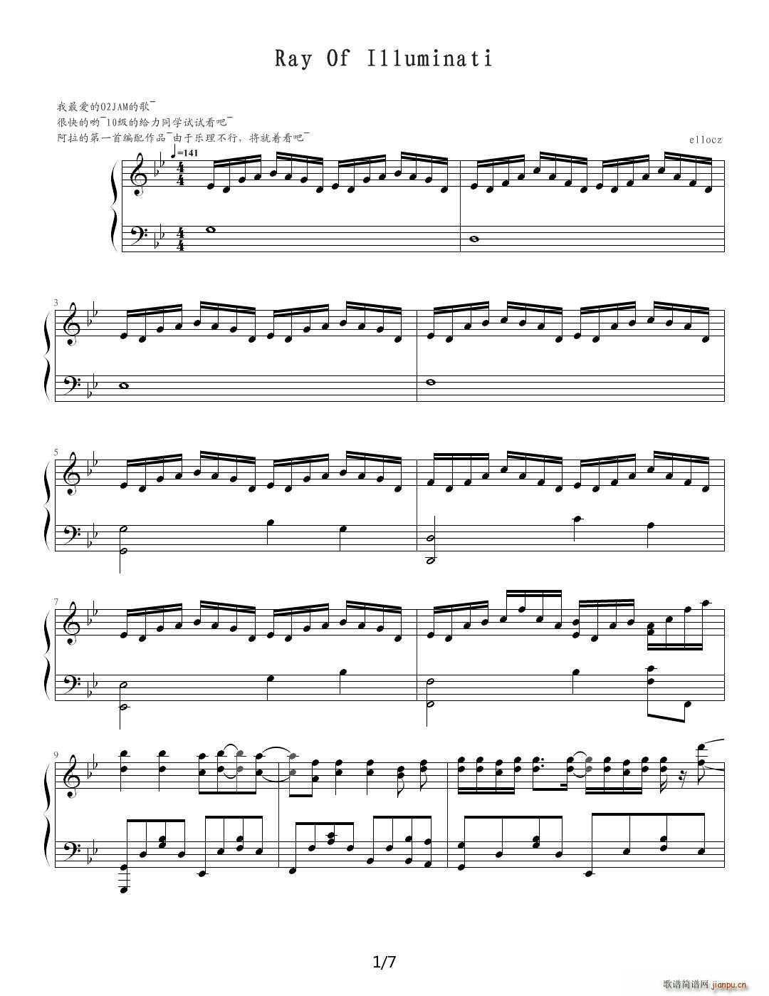 Ray of Illuminati �O�ٰ� ��B�{(����V)1