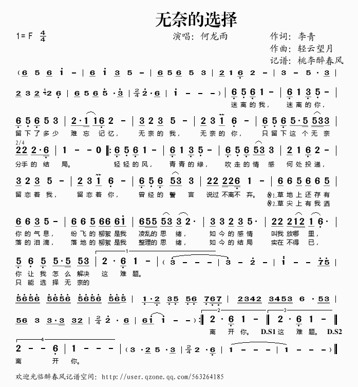 �o(w��)�ε��x��(���ָ��V)1