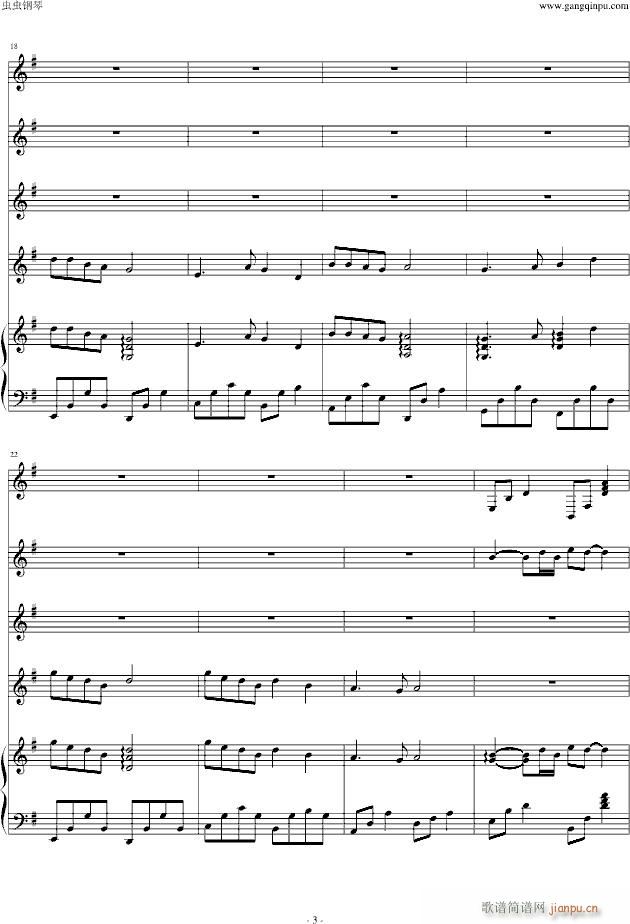 �ҵľջ��_�؄e��(����V)3