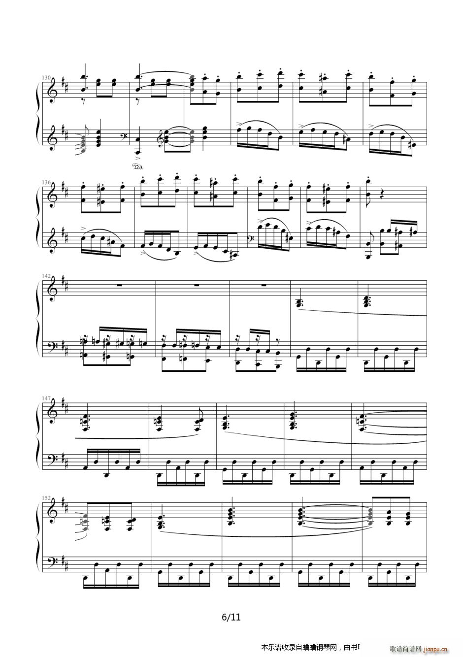 ���ŵ� Ů��֮��(����V)6