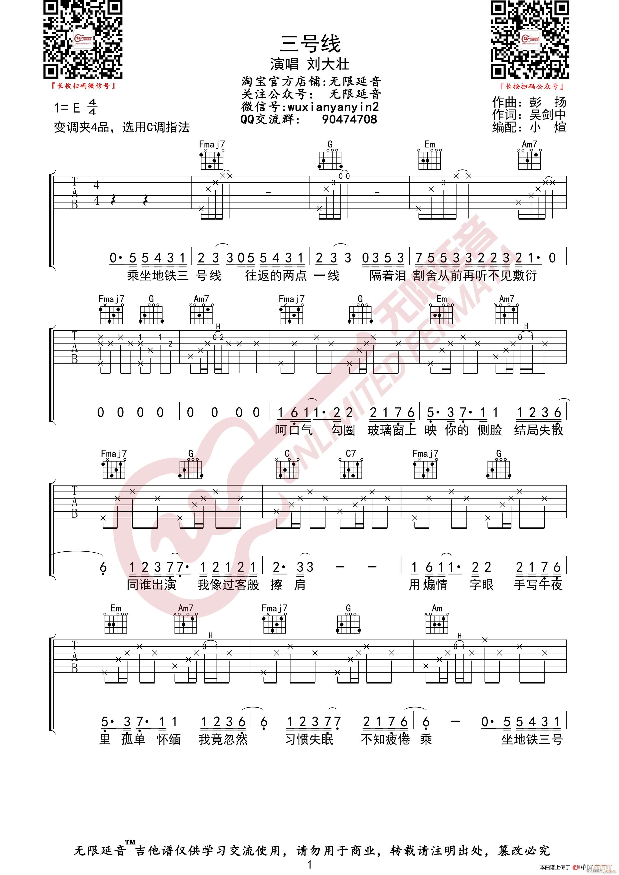 ����� ��̖��(xi��n) �o(w��)����������(�����V)1