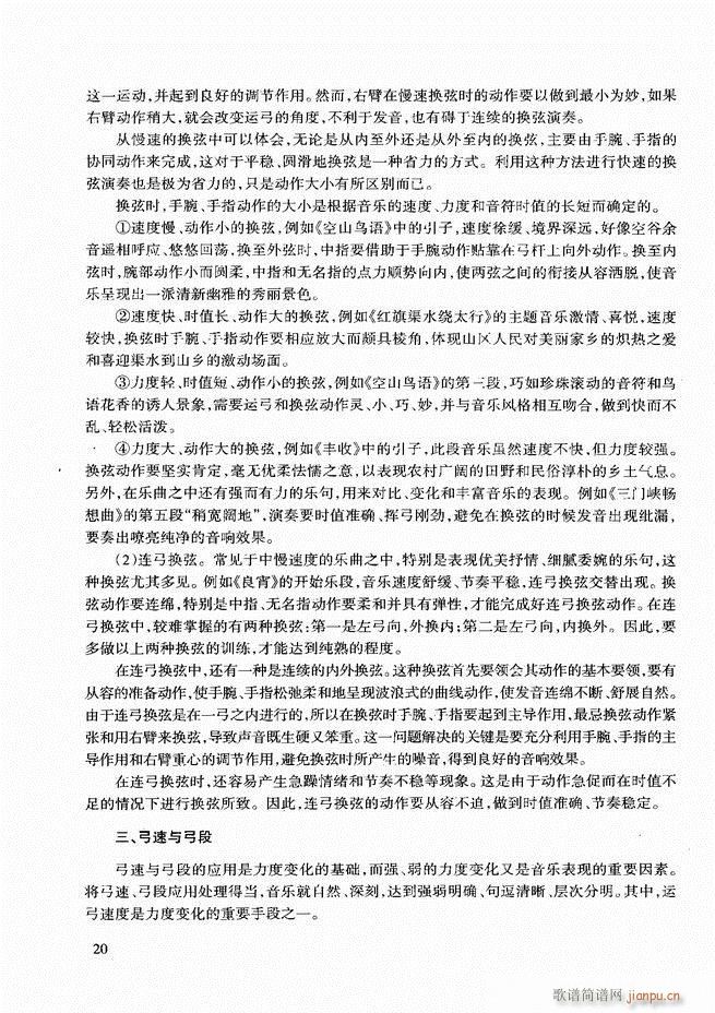 �������A�̳� Ŀ�ǰ��1 60(�����V)29