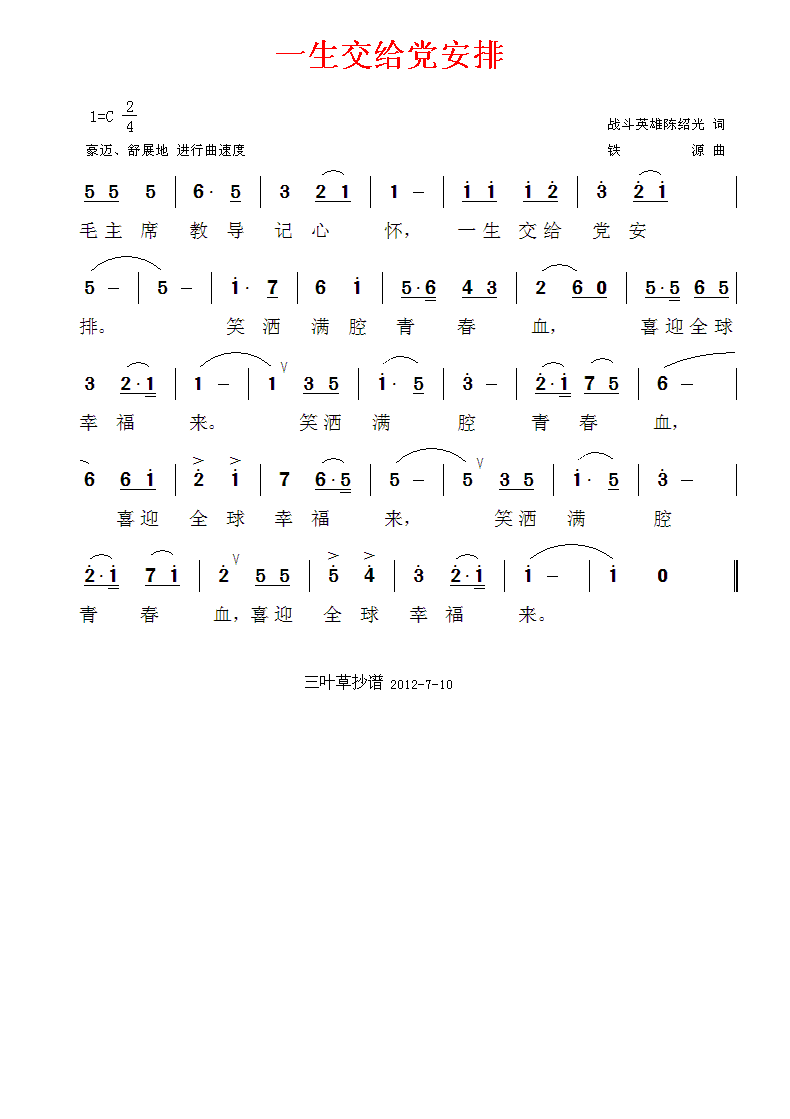 һ�����o�h����(���ָ��V)1