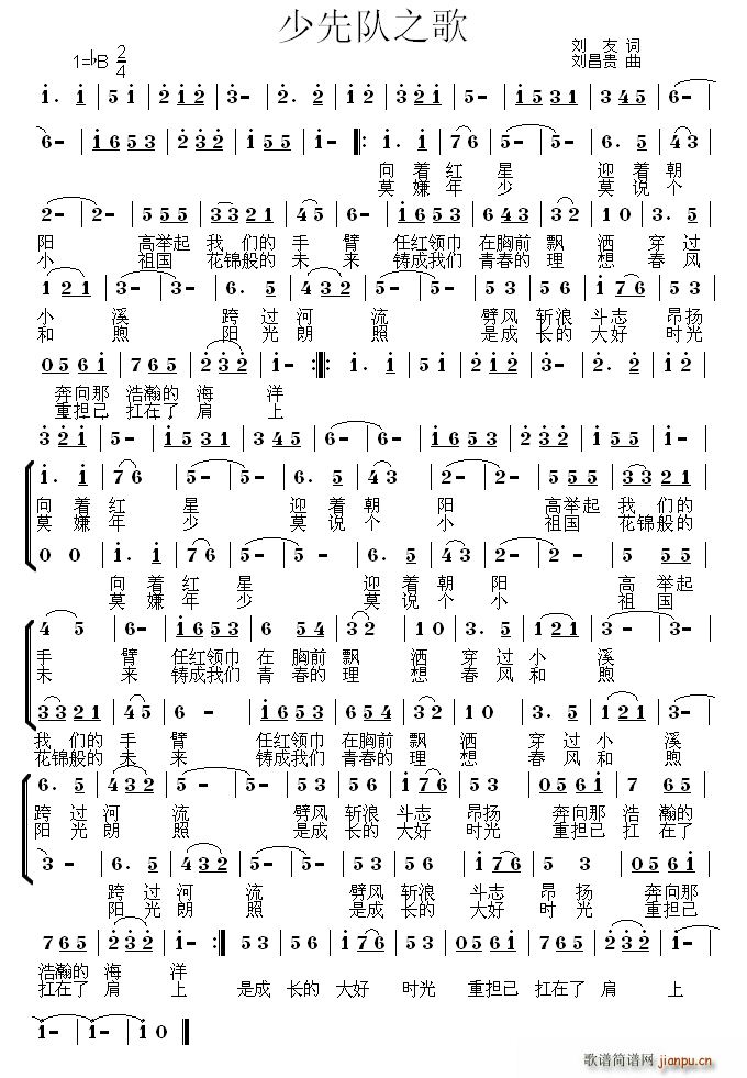 �����֮�� �ϳ�(�ϳ��V)1