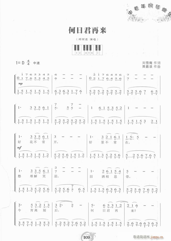 ��� ���վ��ف�(l��i)(����V)5