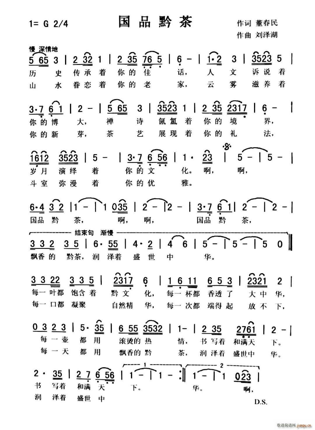 ��Ʒǭ��(���ָ��V)1