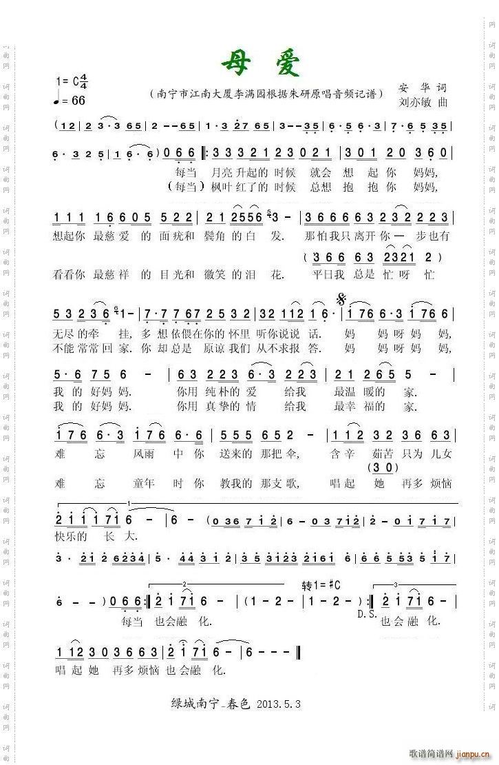 ĸ��(��i)����(���ָ��V)1