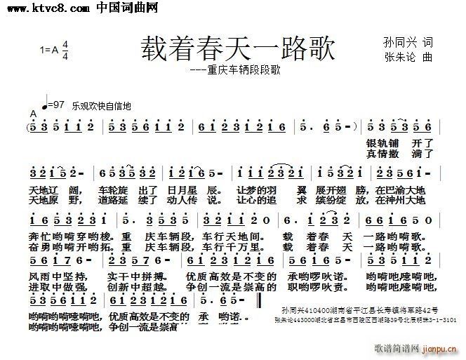 �d��(zh��)����һ·��(���ָ��V)1