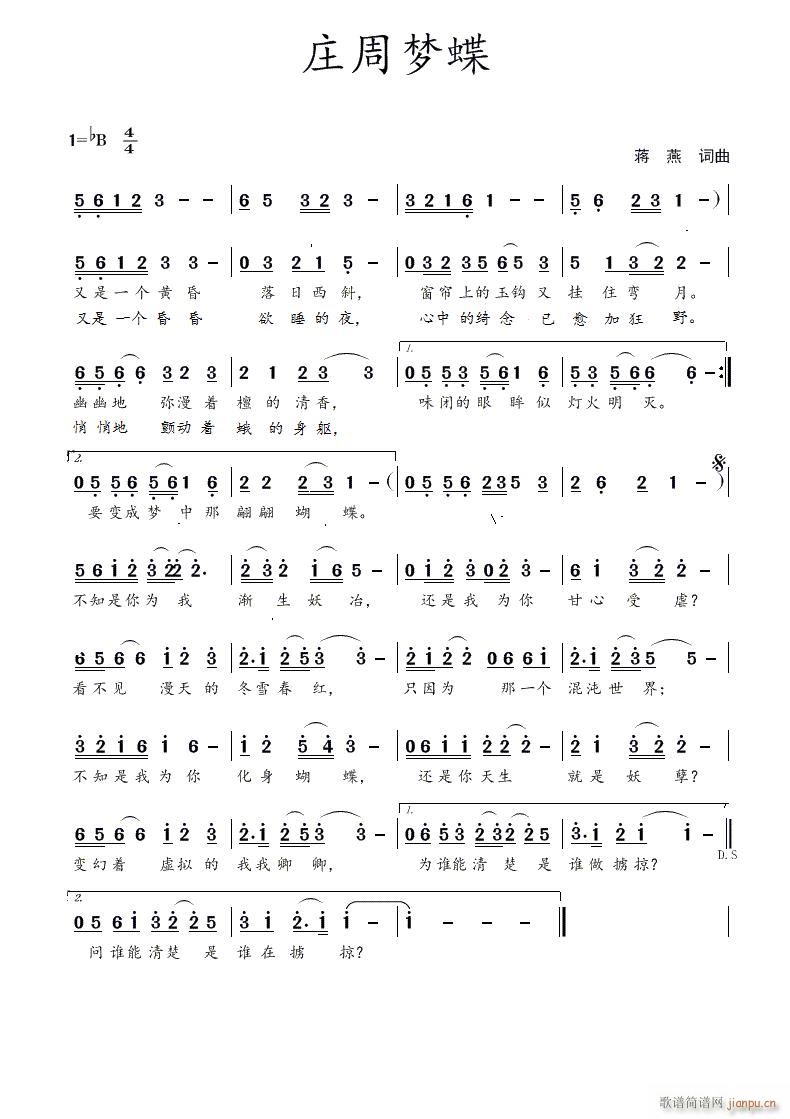 �f�܉�(m��ng)�� �Y ��(���ָ��V)1