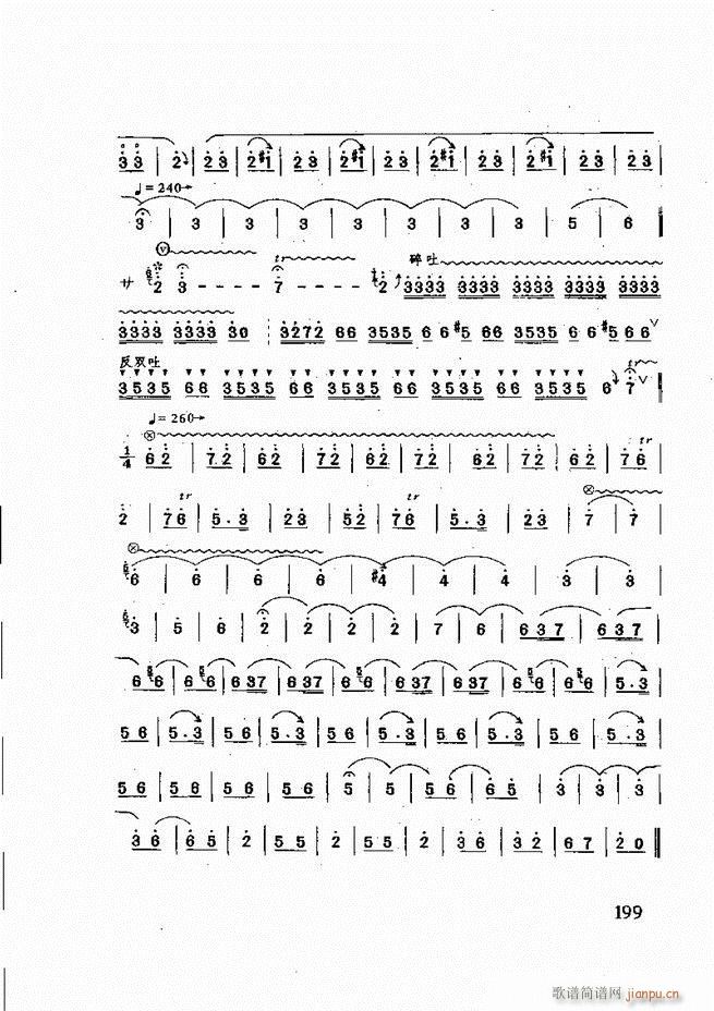 ɽ�|�Ĵ���(l�� ) 181 240(ʮ�ּ�����)19