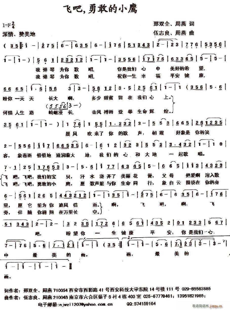 �w�����¸ҵ�С��(���ָ��V)1