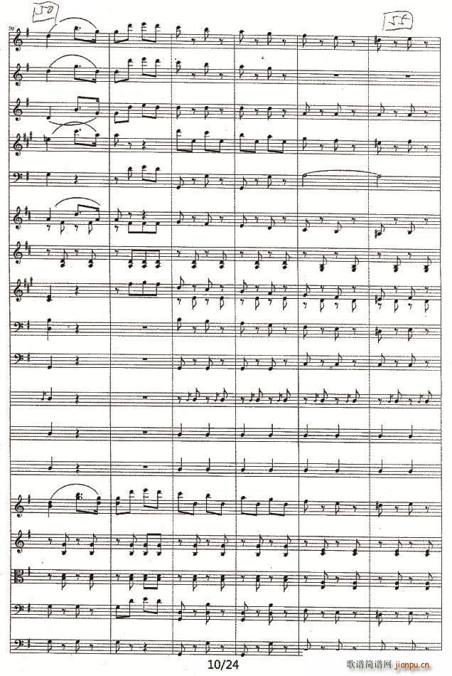 ��W���Q������1 10(���V)10