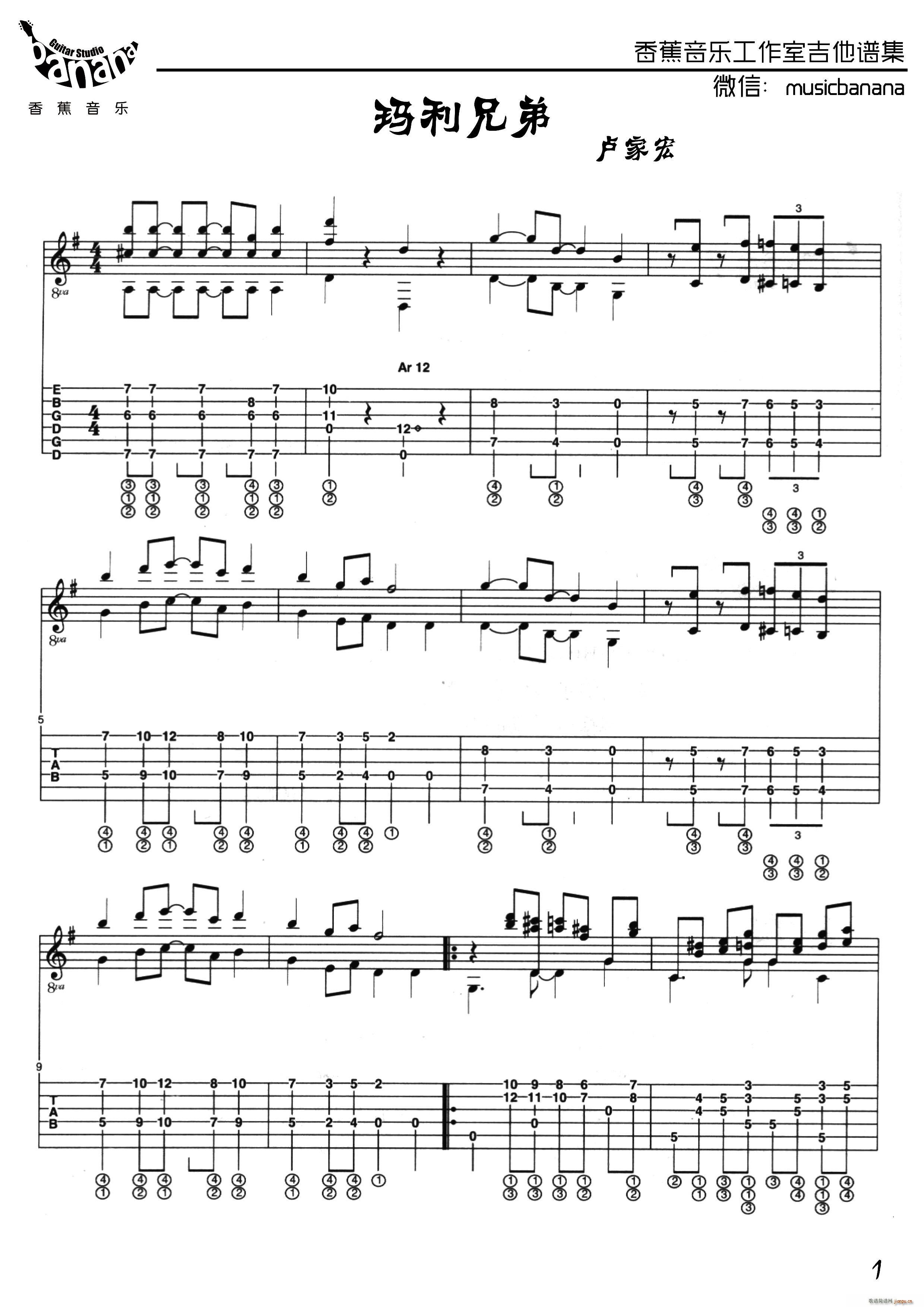 �����ֵ� �R�Һ����V��(�����V)1