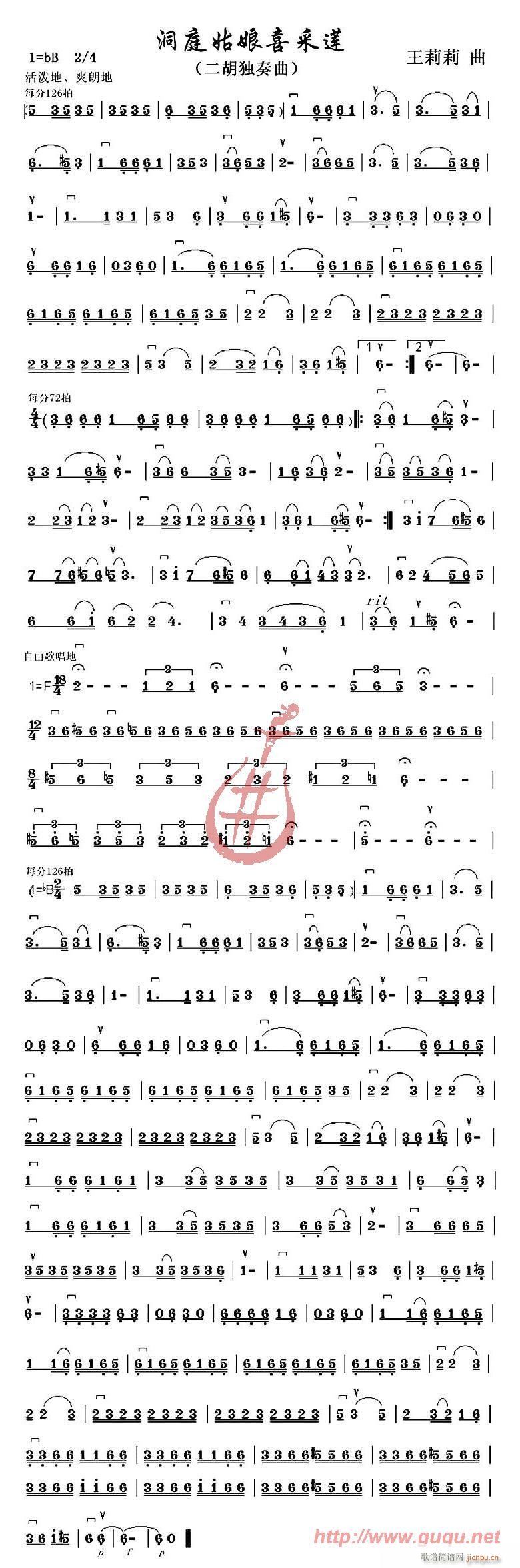 ��ͥ����ϲ��ɏ(���ָ��V)1