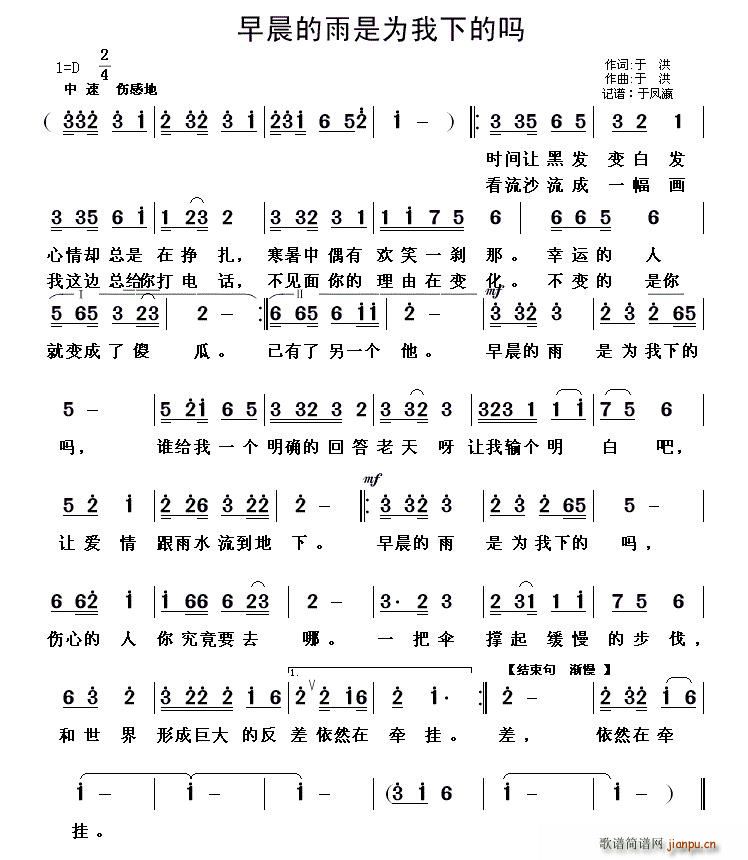 �糿�����Ǟ����µĆ�(ʮ�ּ�����)1