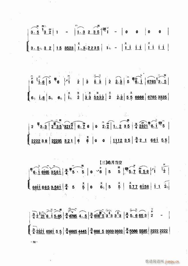 �Ї������������\�ϱ�����(l�� )�L(f��ng)�� Ŀ�1 60(�����V)60