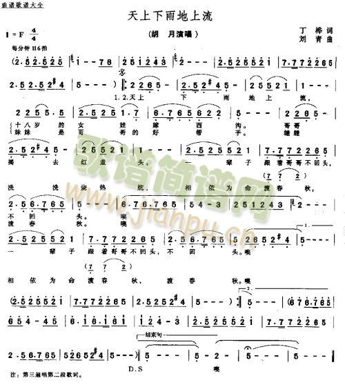 ��������������������� (t��ng)(ʮ�ּ�����)1