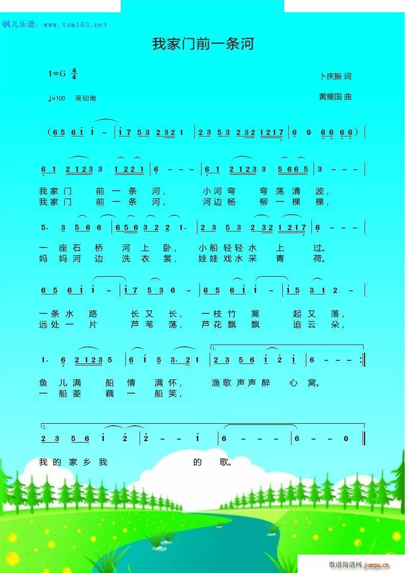 �Ҽ��T(m��n)ǰһ�l��(���ָ��V)1