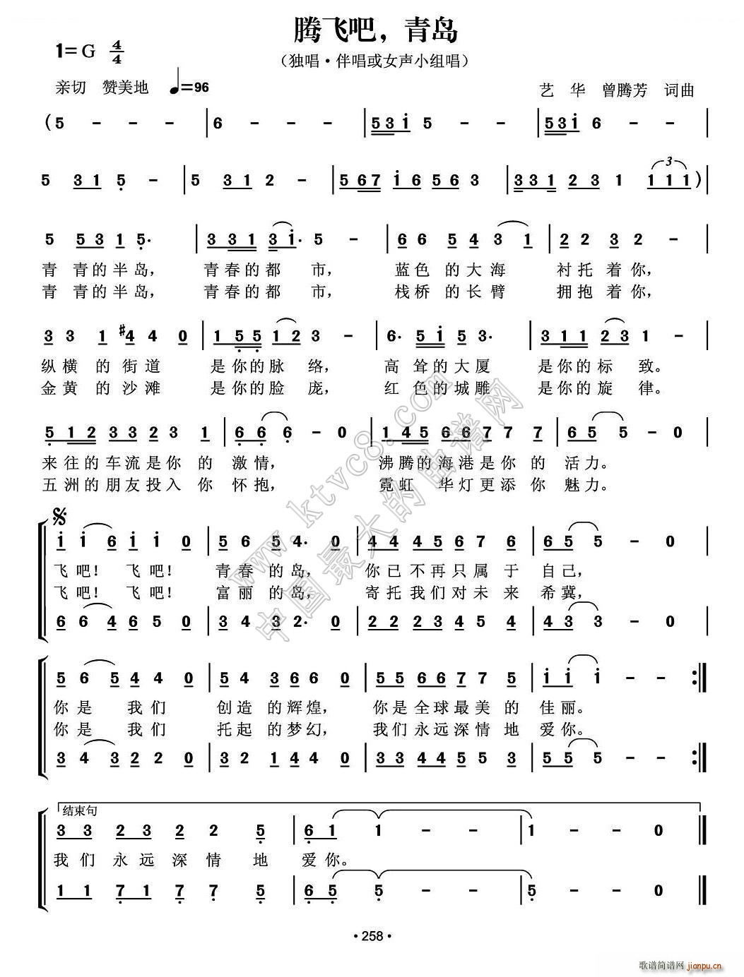 �v�w�� ���u ���v��(ʮ�ּ�����)1