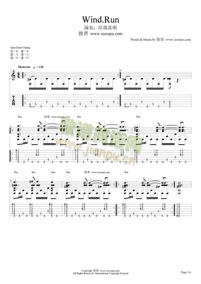 Wind.Run(�����V)1