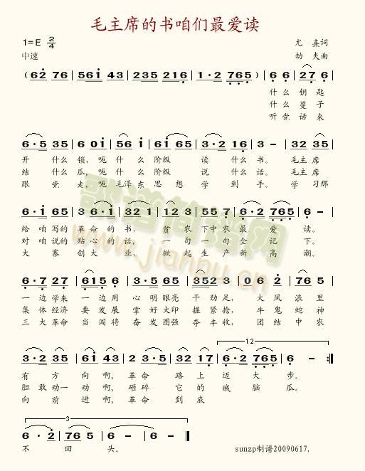 ë��ϯ�ĕ�(sh��)�ۂ���?l��i)?��i)�x(ʮ�ּ�����)1