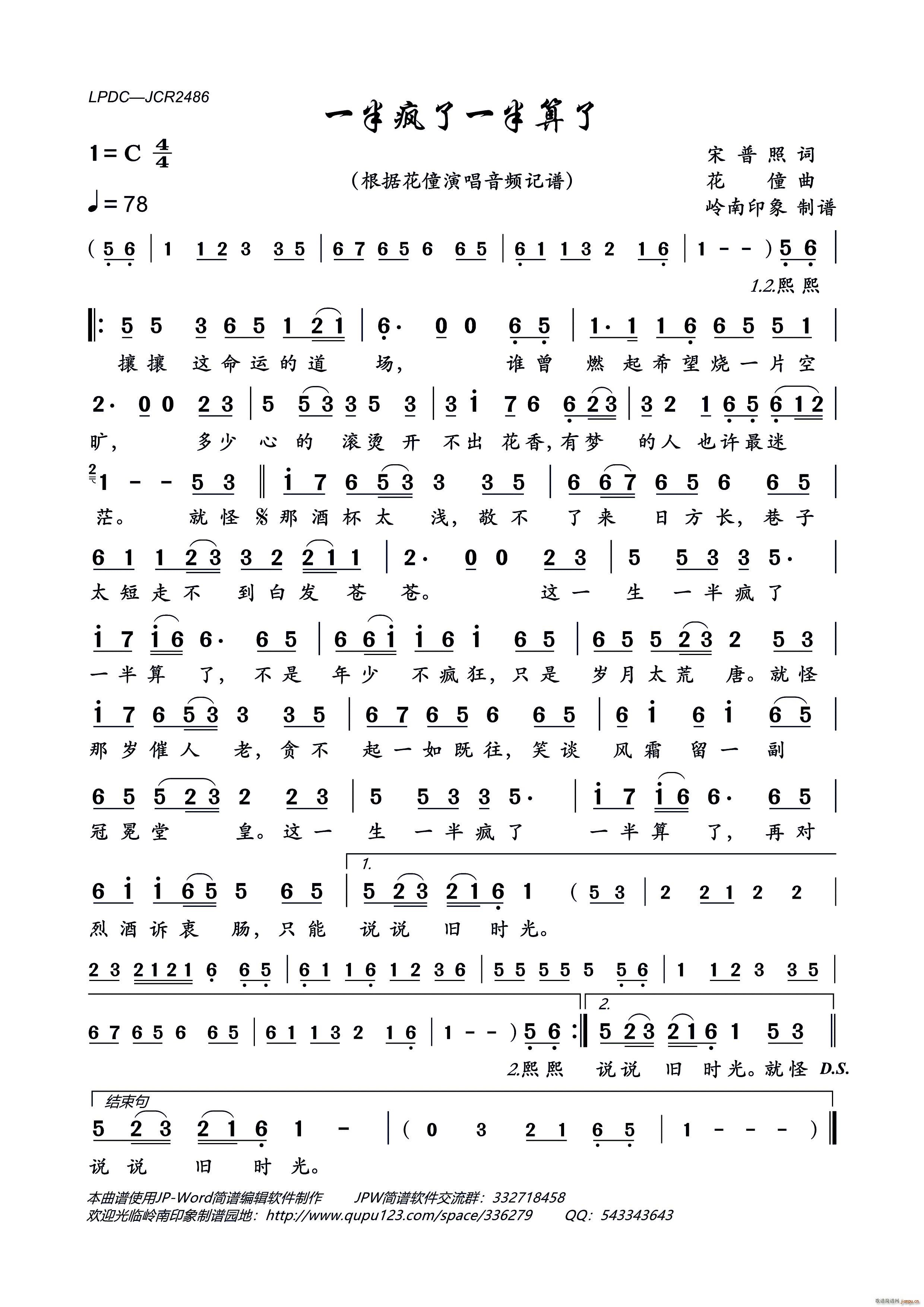 һ�믂��һ������ ���Z(y��)��(ʮ�ּ�����)1