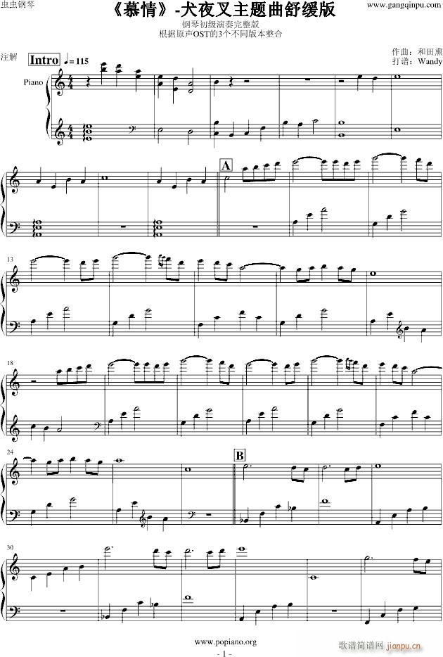 Ļ��(����V)1